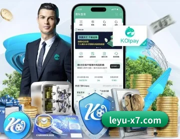 乐鱼体育网页版 APP