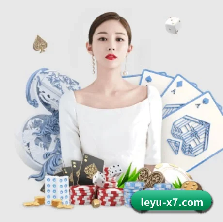 正式成立